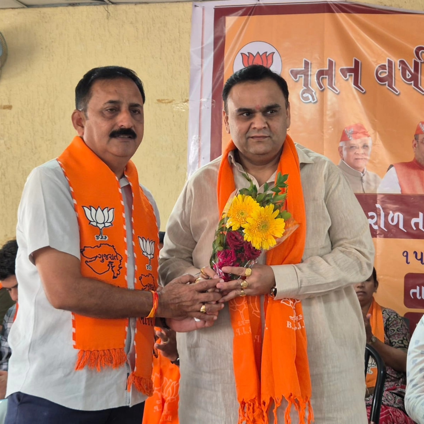 તા.૨૪-૧૧-૨૦૨૪ ના રોજ ૧૫૬-માંગરોળ વિધાનસભાના સ્નેહમિલનનો કાર્યક્રમ માંગરોળ તાલુકાના વાંકલ ગામે રાખવામાં આવ્યો.